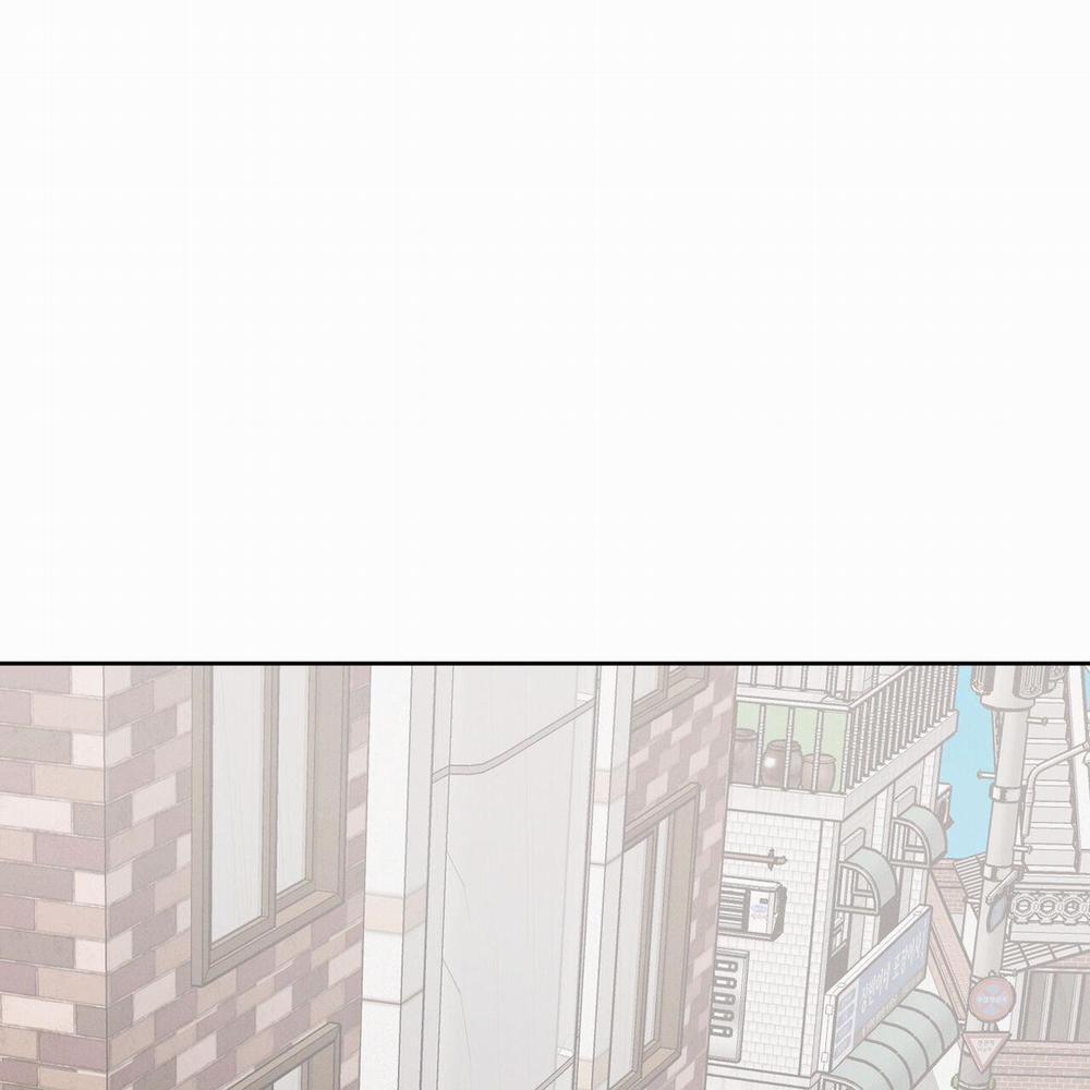 Dù Anh Không Yêu Em 87 trang 71