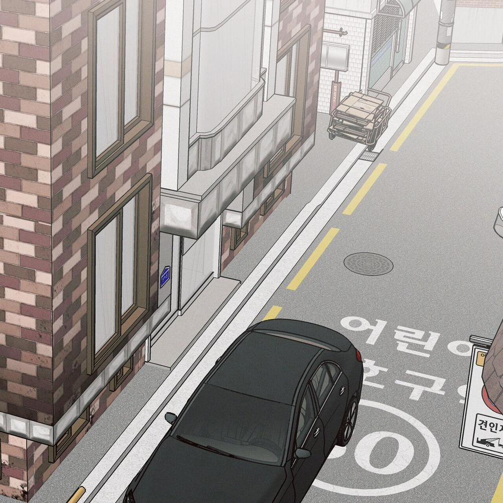 Dù Anh Không Yêu Em 87 trang 72