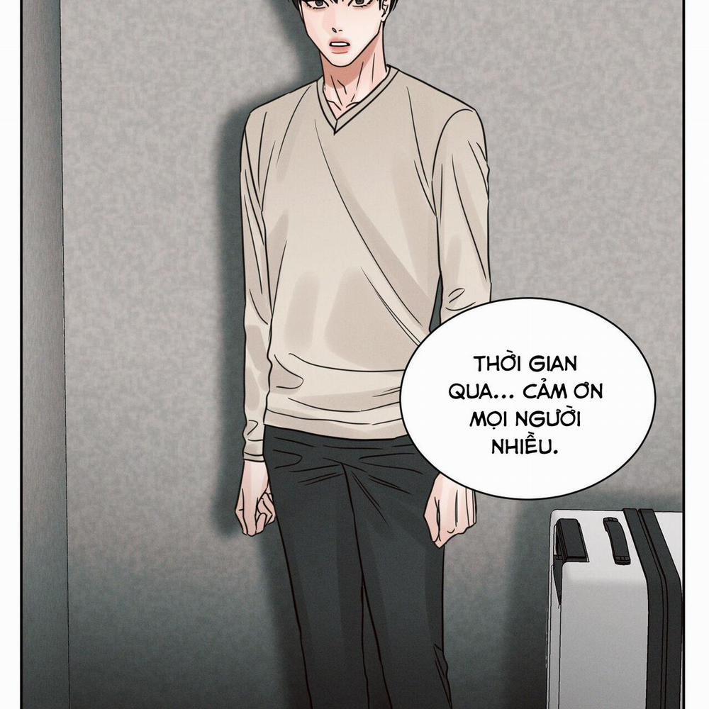 Dù Anh Không Yêu Em 87 trang 76