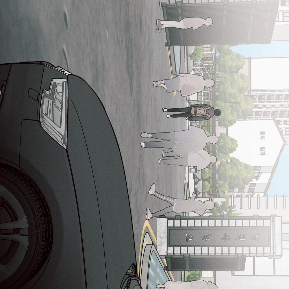 Dù Anh Không Yêu Em 87 trang 99