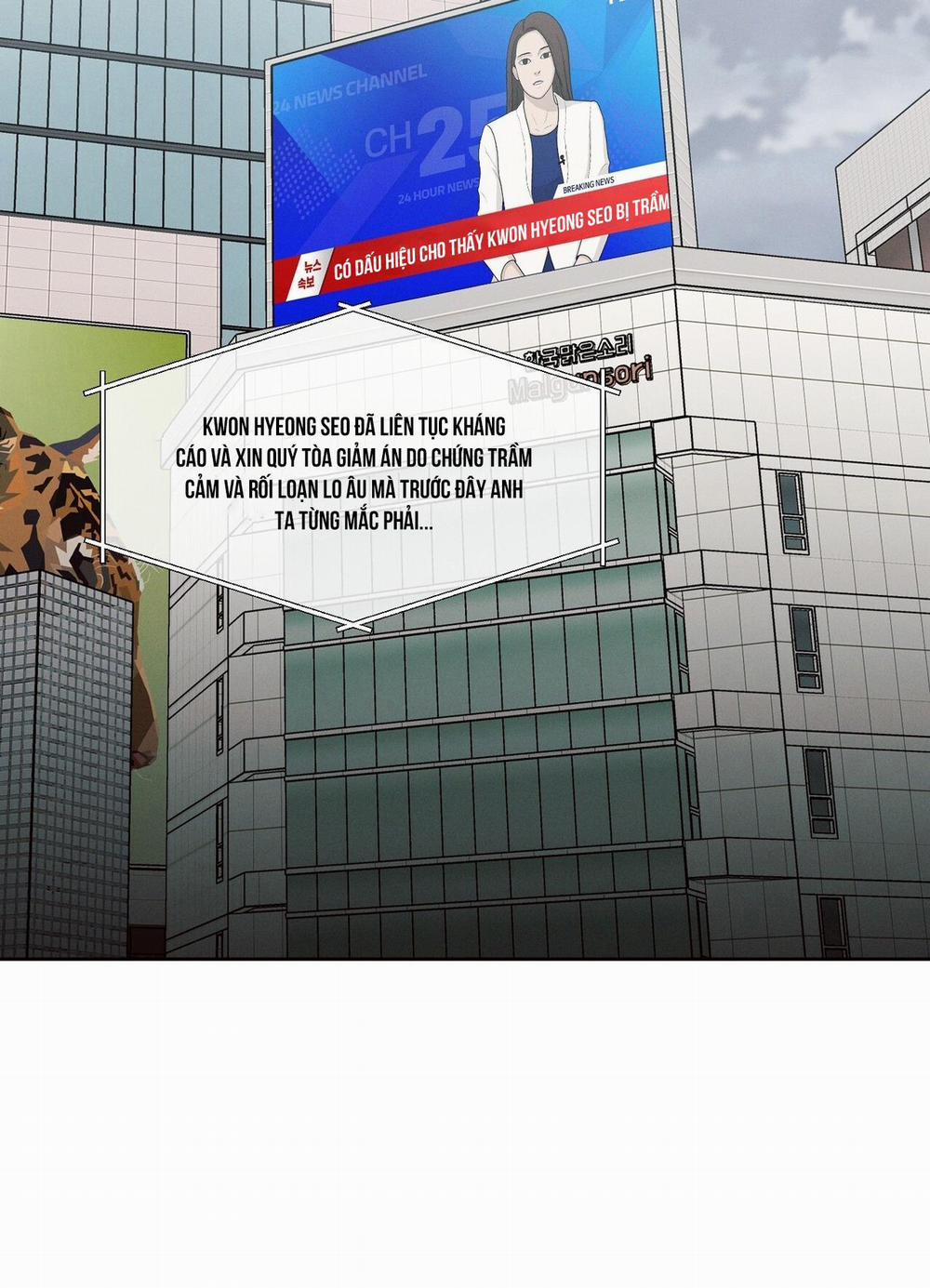 Dù Anh Không Yêu Em 88 trang 5