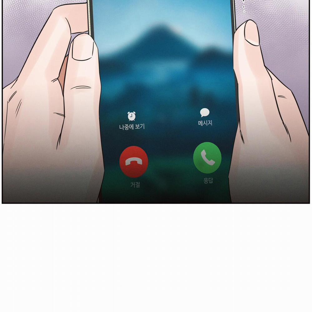 Dù Anh Không Yêu Em 89 trang 110