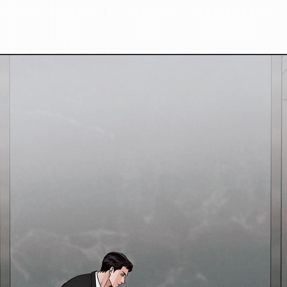 Dù Anh Không Yêu Em 89 trang 79