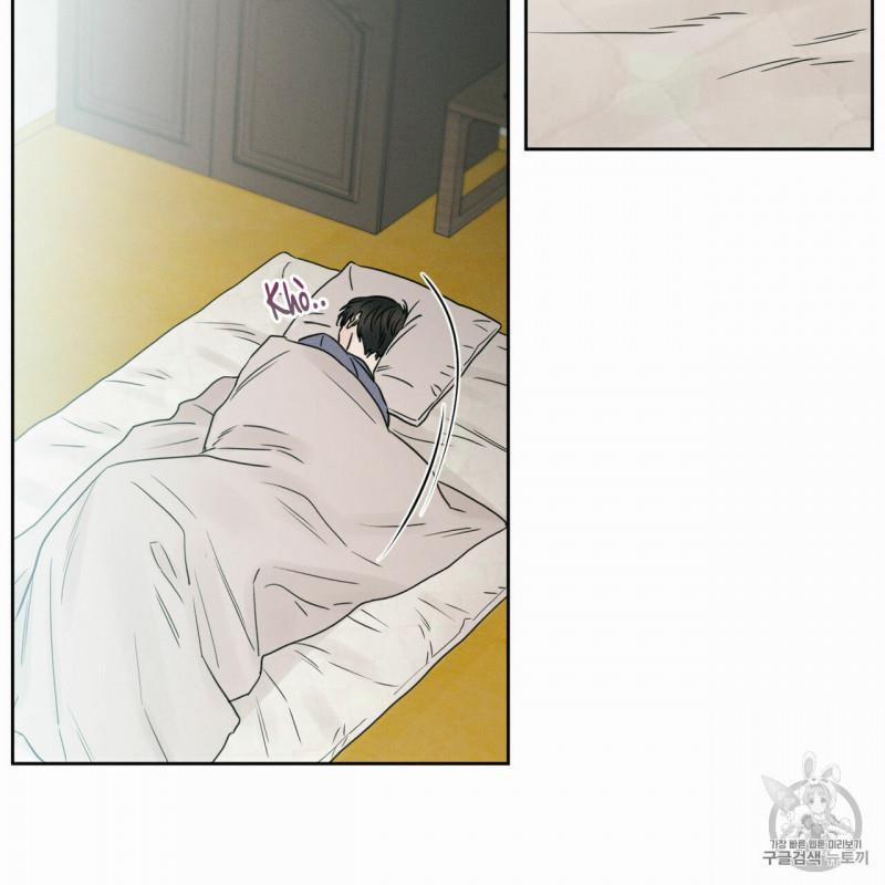 Dù Anh Không Yêu Em 9.5 trang 16