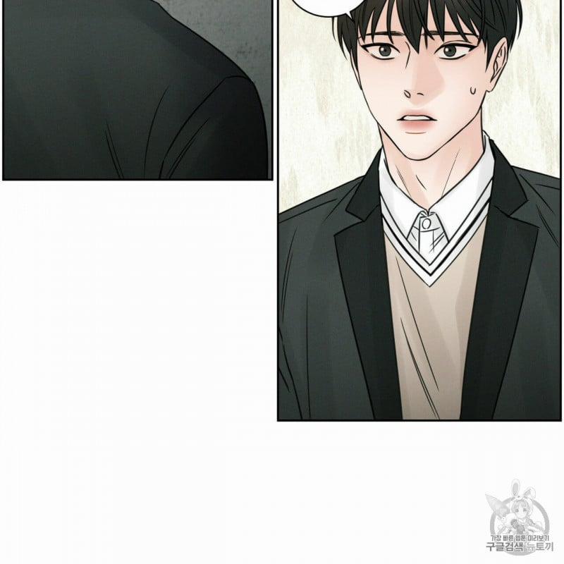 Dù Anh Không Yêu Em 9 trang 41