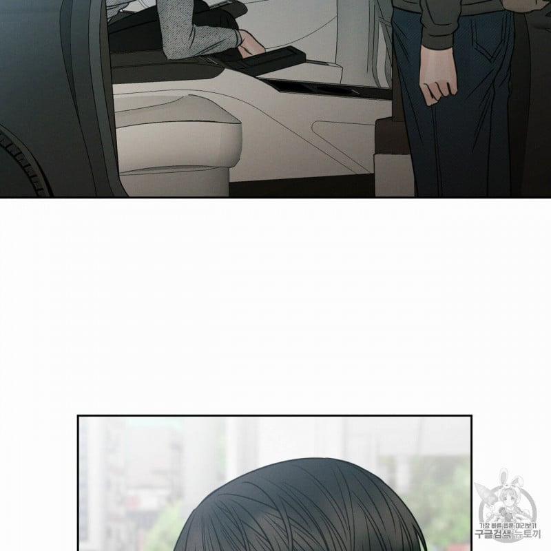 Dù Anh Không Yêu Em 9 trang 82