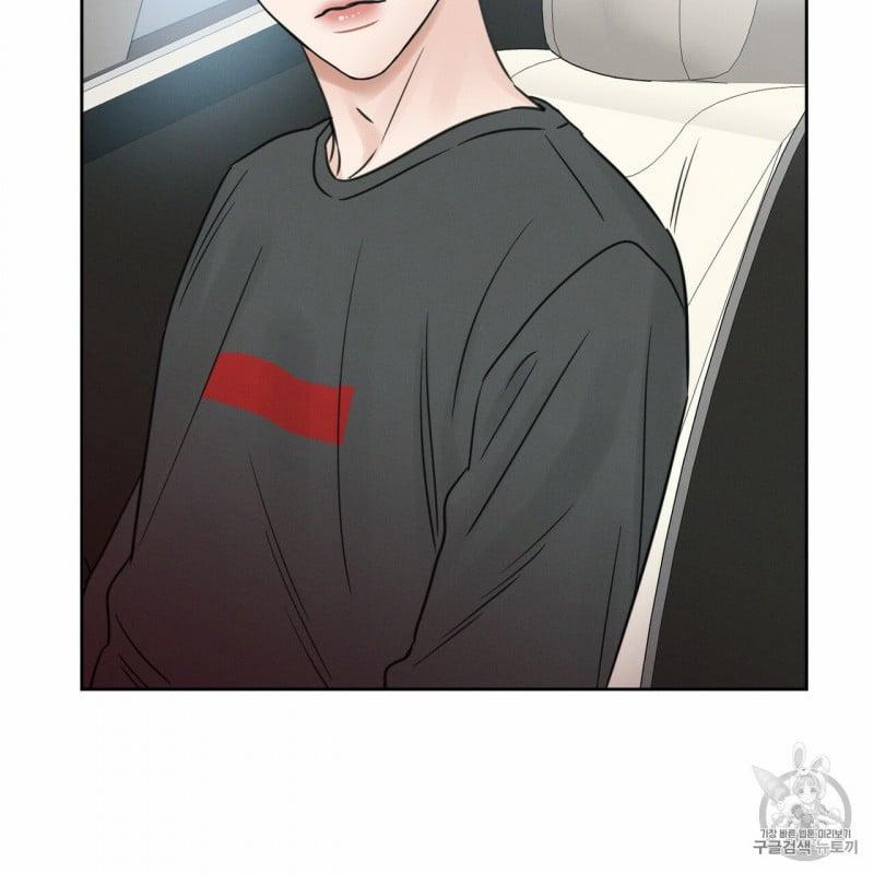 Dù Anh Không Yêu Em 9 trang 94