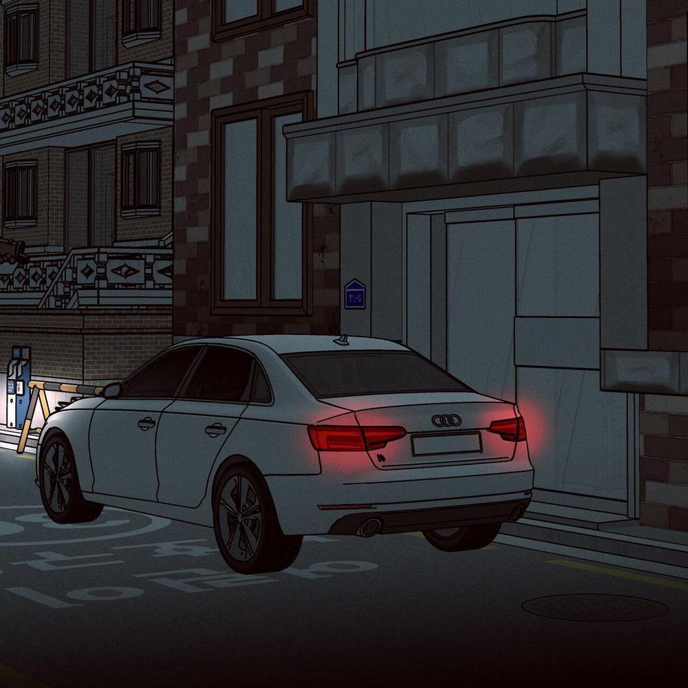 Dù Anh Không Yêu Em 90 trang 48