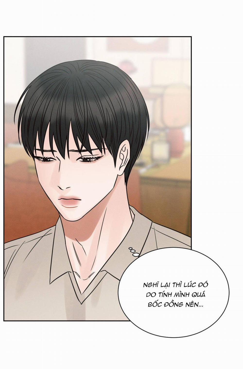 Dù Anh Không Yêu Em 91 trang 45