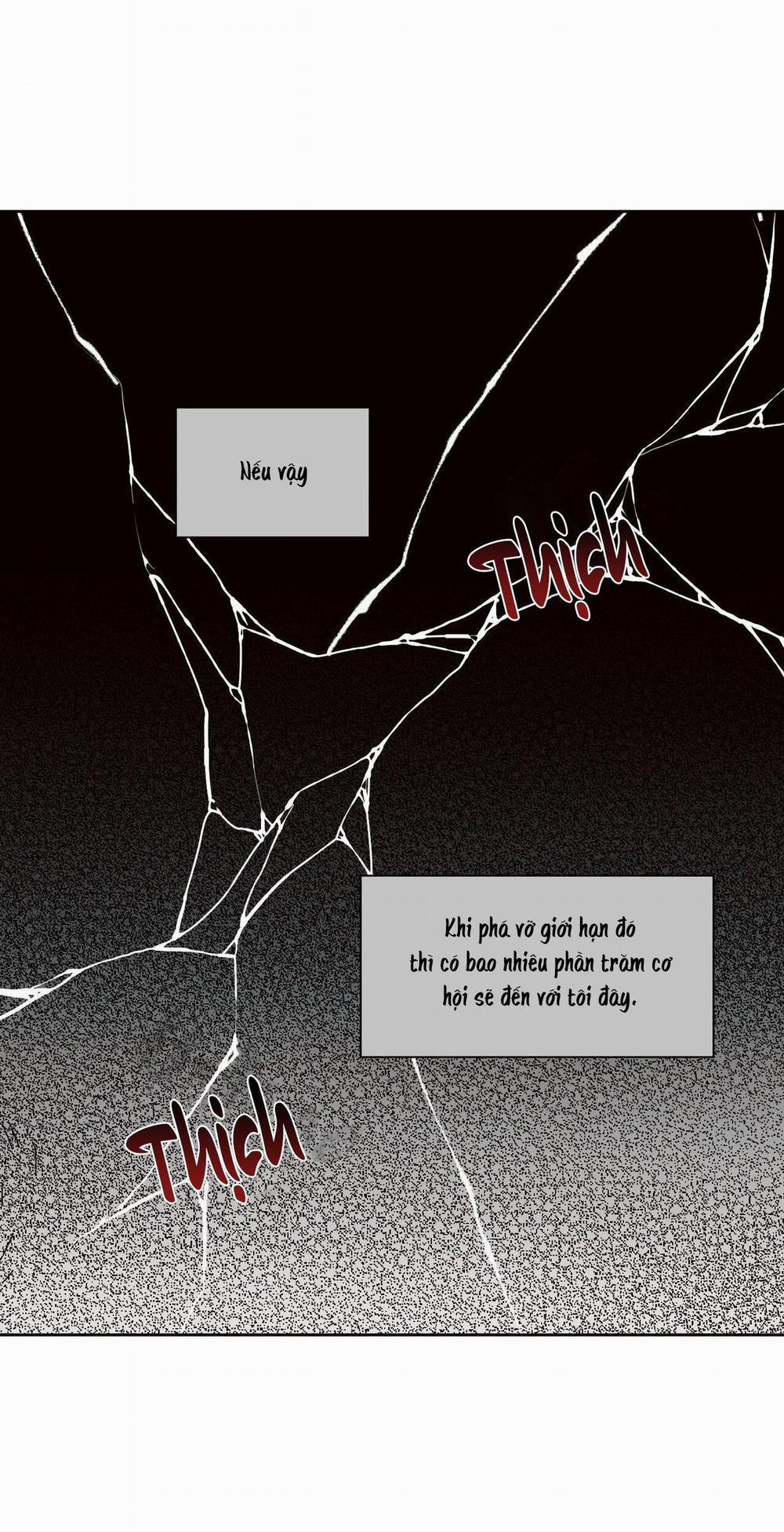 Dù Anh Không Yêu Em 92 trang 72