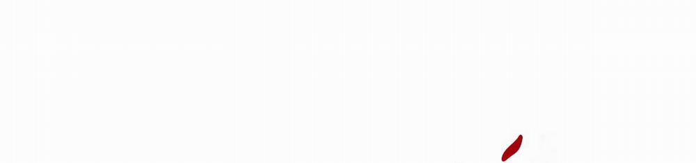 Dù Anh Không Yêu Em 95 trang 46