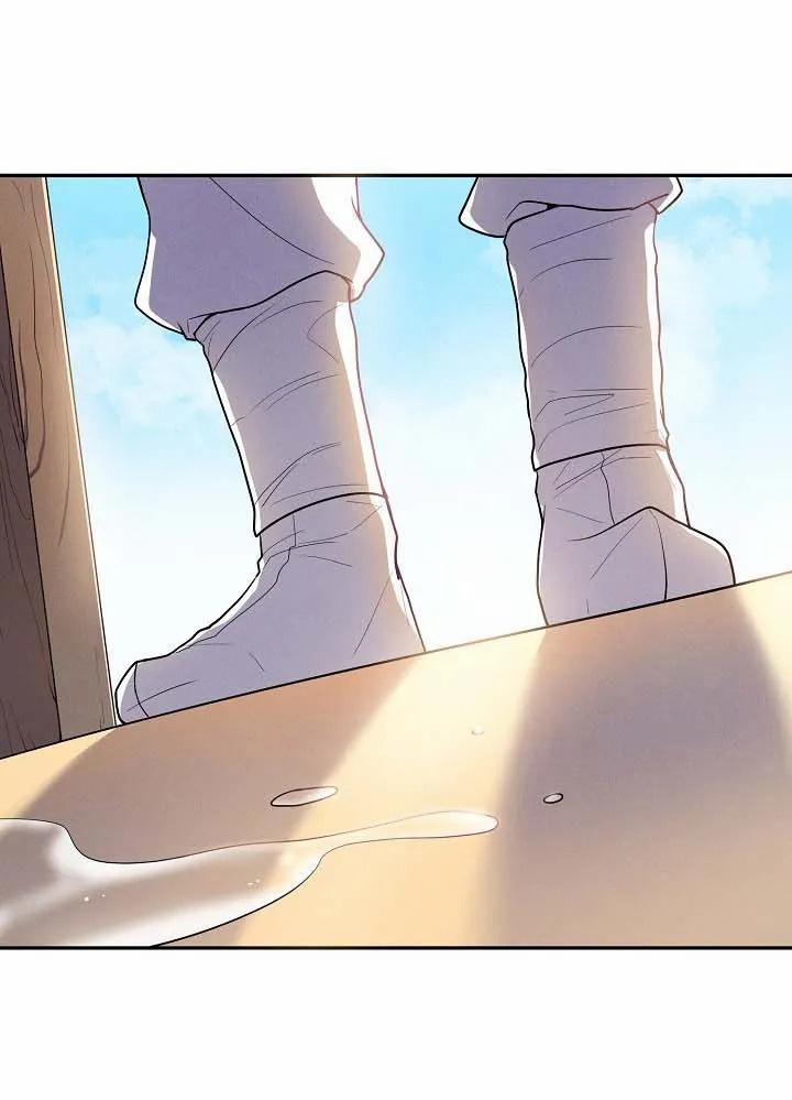 Dù anh nhỏ cũng không sao 2 trang 58