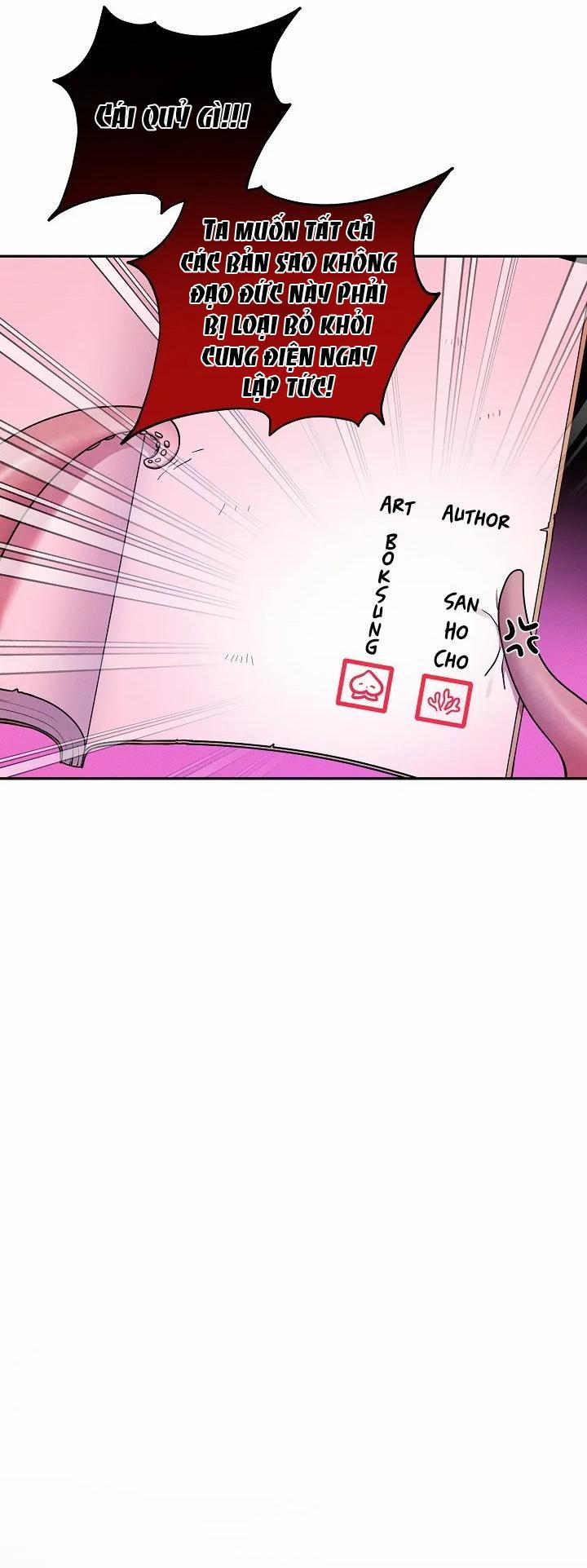 Dù anh nhỏ cũng không sao 5 END trang 31