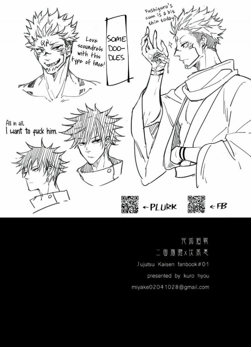 Đu Boylove Cùng Gaga Team 11 trang 32