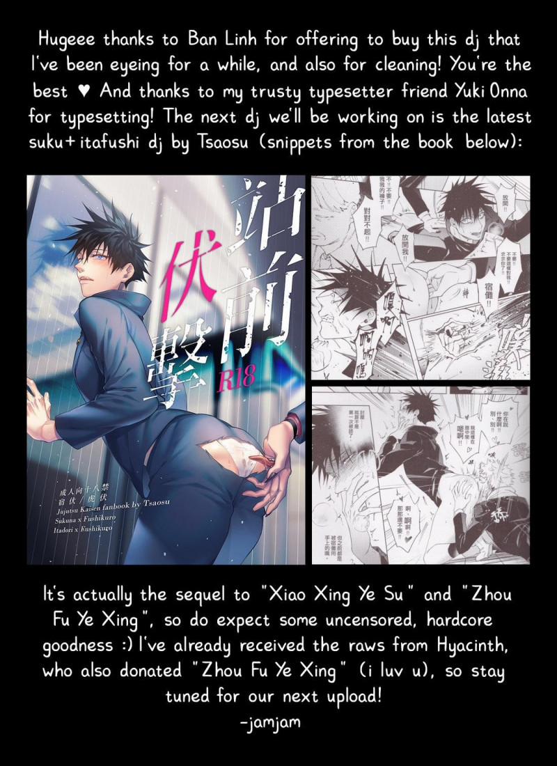 Đu Boylove Cùng Gaga Team 11 trang 33