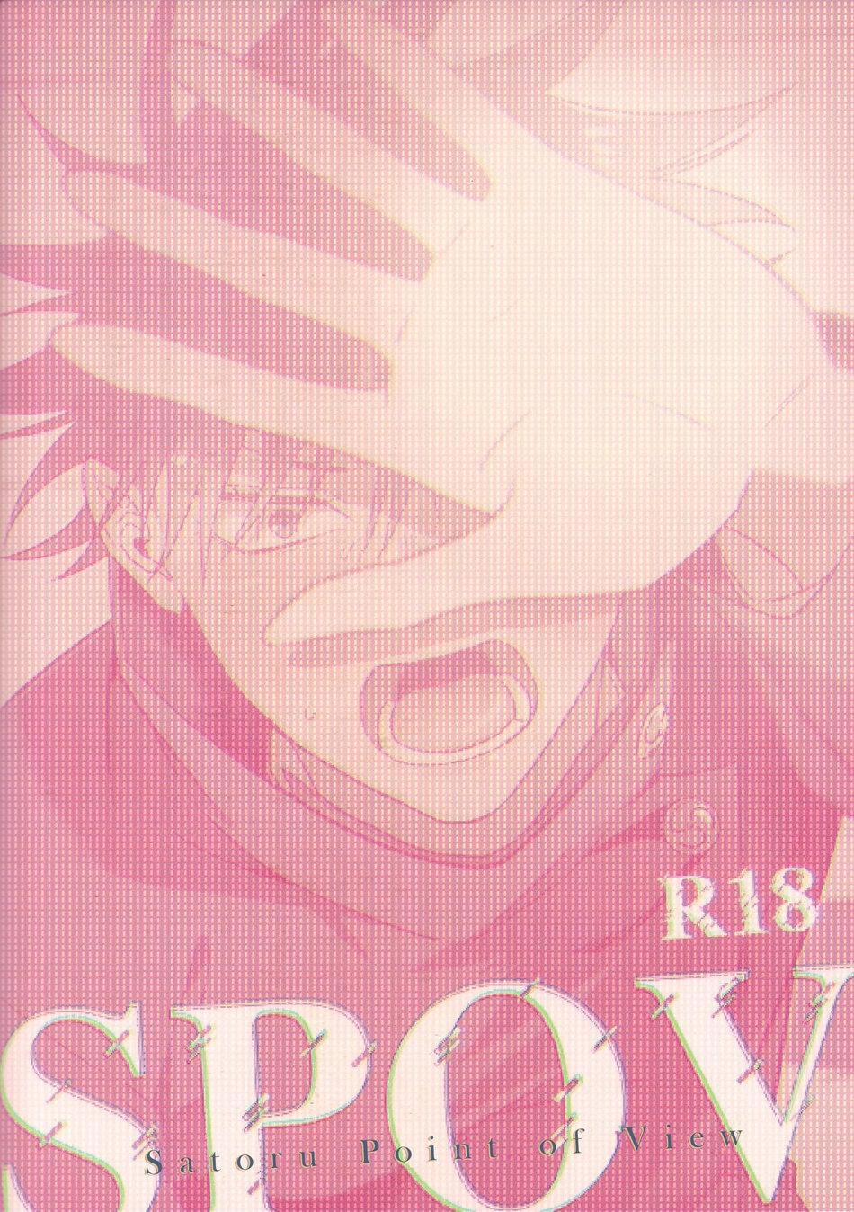 Đu Boylove Cùng Gaga Team 145 trang 19