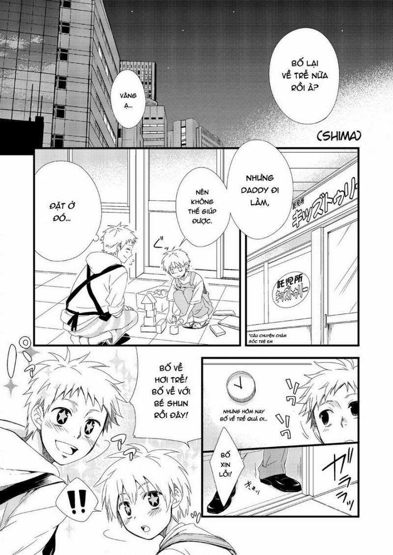 Đu Boylove Cùng Gaga Team 18 trang 0