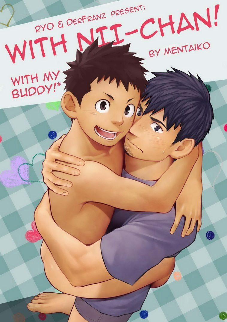 Đu Boylove Cùng Gaga Team 19 trang 0