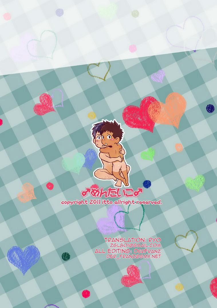 Đu Boylove Cùng Gaga Team 19 trang 24