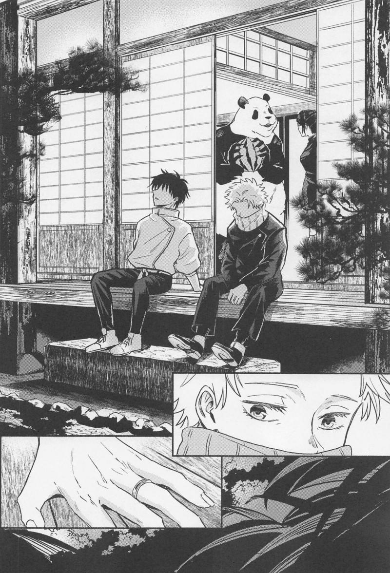 Đu Boylove Cùng Gaga Team 25.1 trang 2