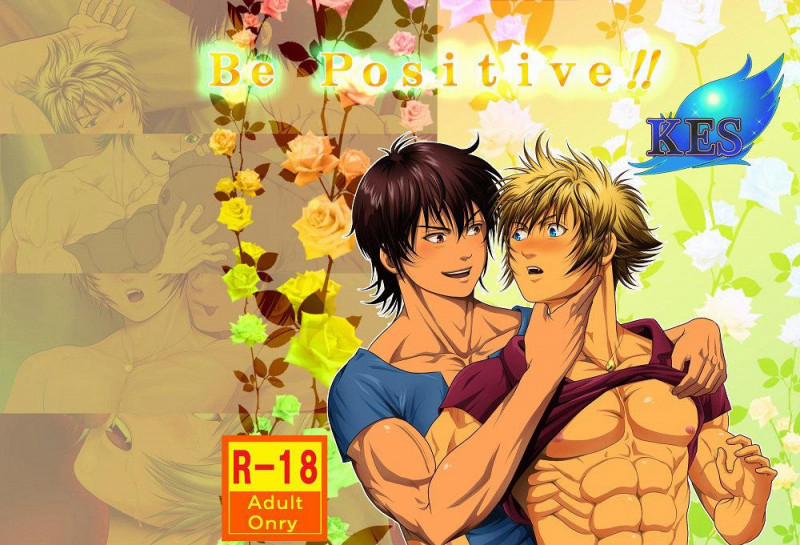 Đu Boylove Cùng Gaga Team 26 trang 0