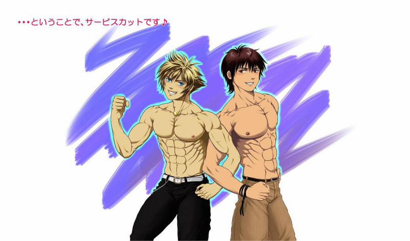 Đu Boylove Cùng Gaga Team 26 trang 3