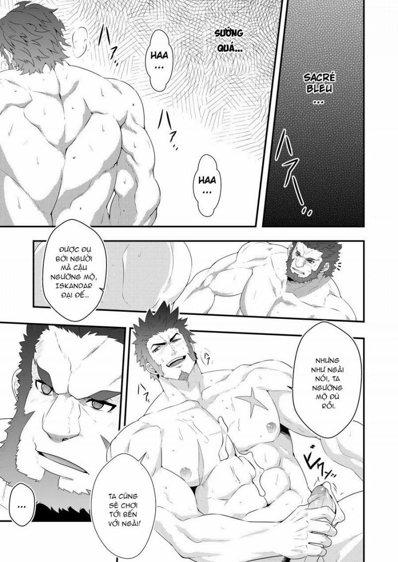 Đu Boylove Cùng Gaga Team 30 trang 25