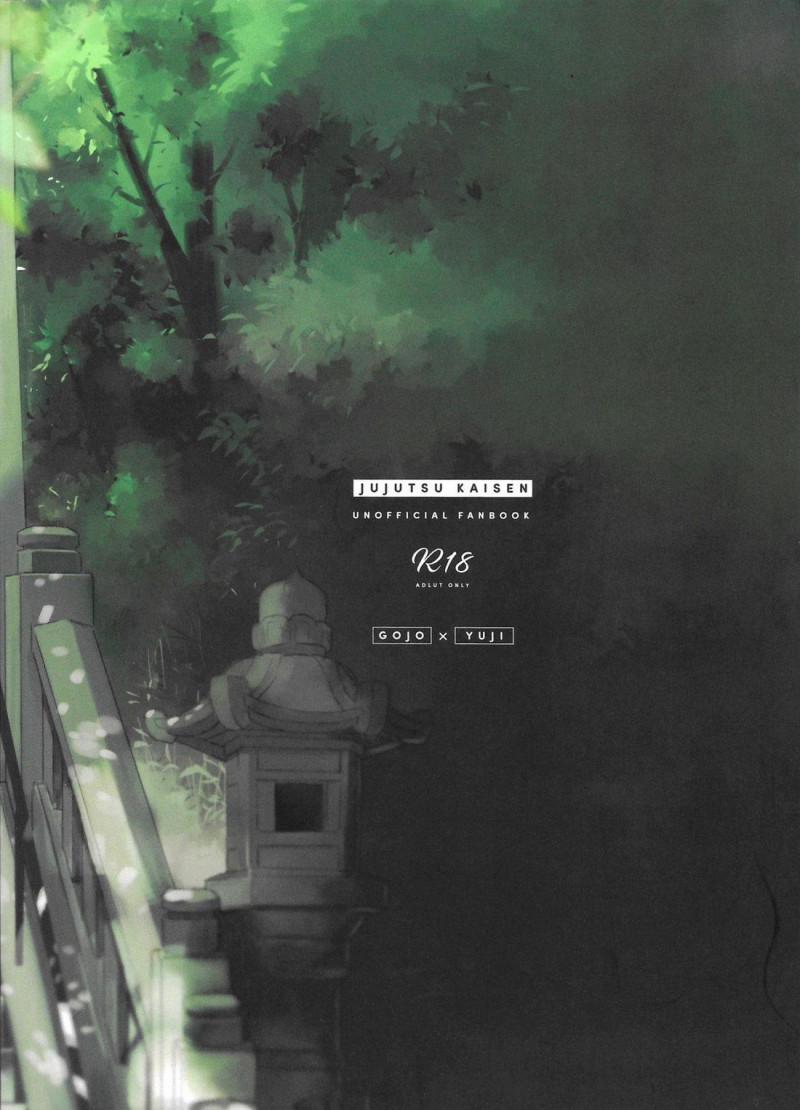 Đu Boylove Cùng Gaga Team 34 trang 37