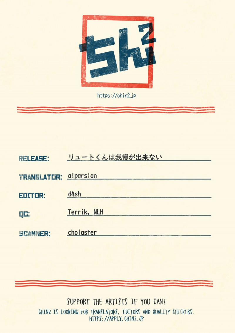 Đu Boylove Cùng Gaga Team 37.2 trang 22