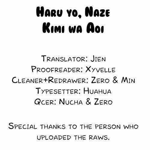 Đu Boylove Cùng Gaga Team 47 trang 0