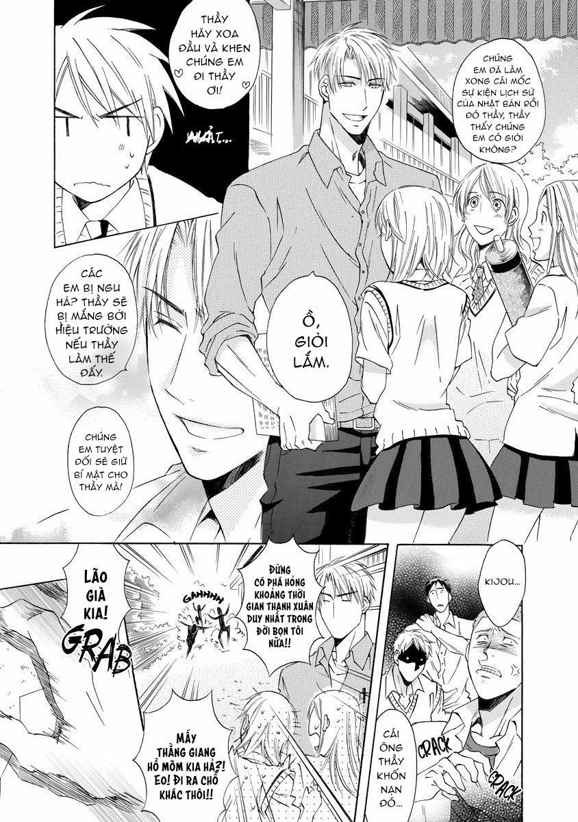 Đu Boylove Cùng Gaga Team 47 trang 2