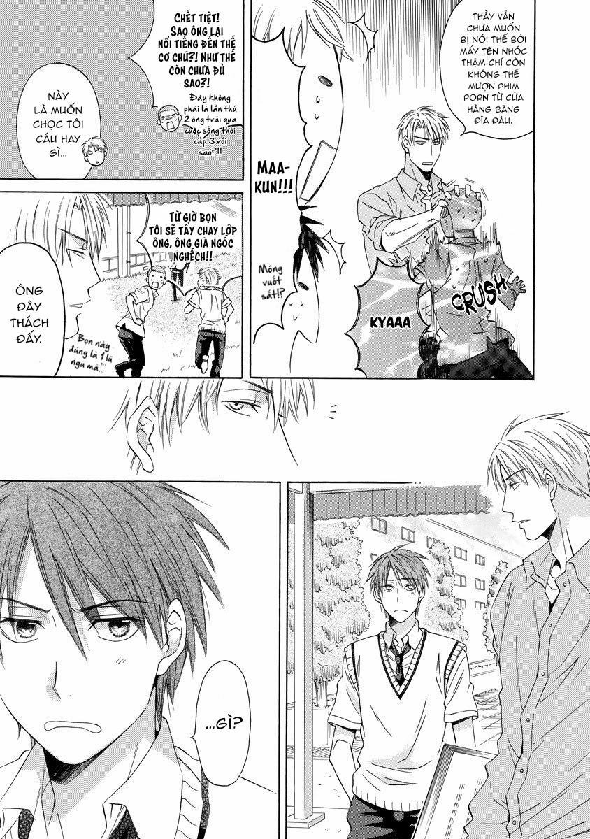 Đu Boylove Cùng Gaga Team 47 trang 3