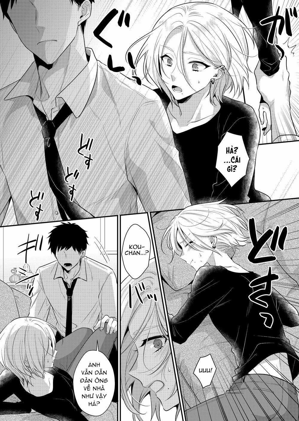 Đu Boylove Cùng Gaga Team 51 trang 30