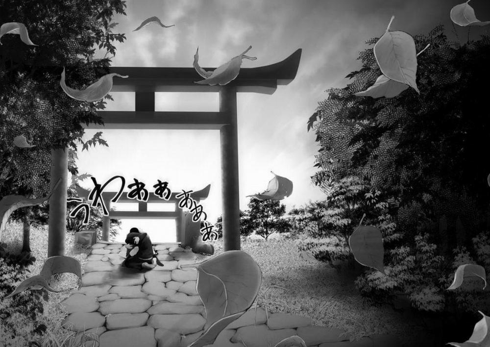 Đu Boylove Cùng Gaga Team 58 trang 29