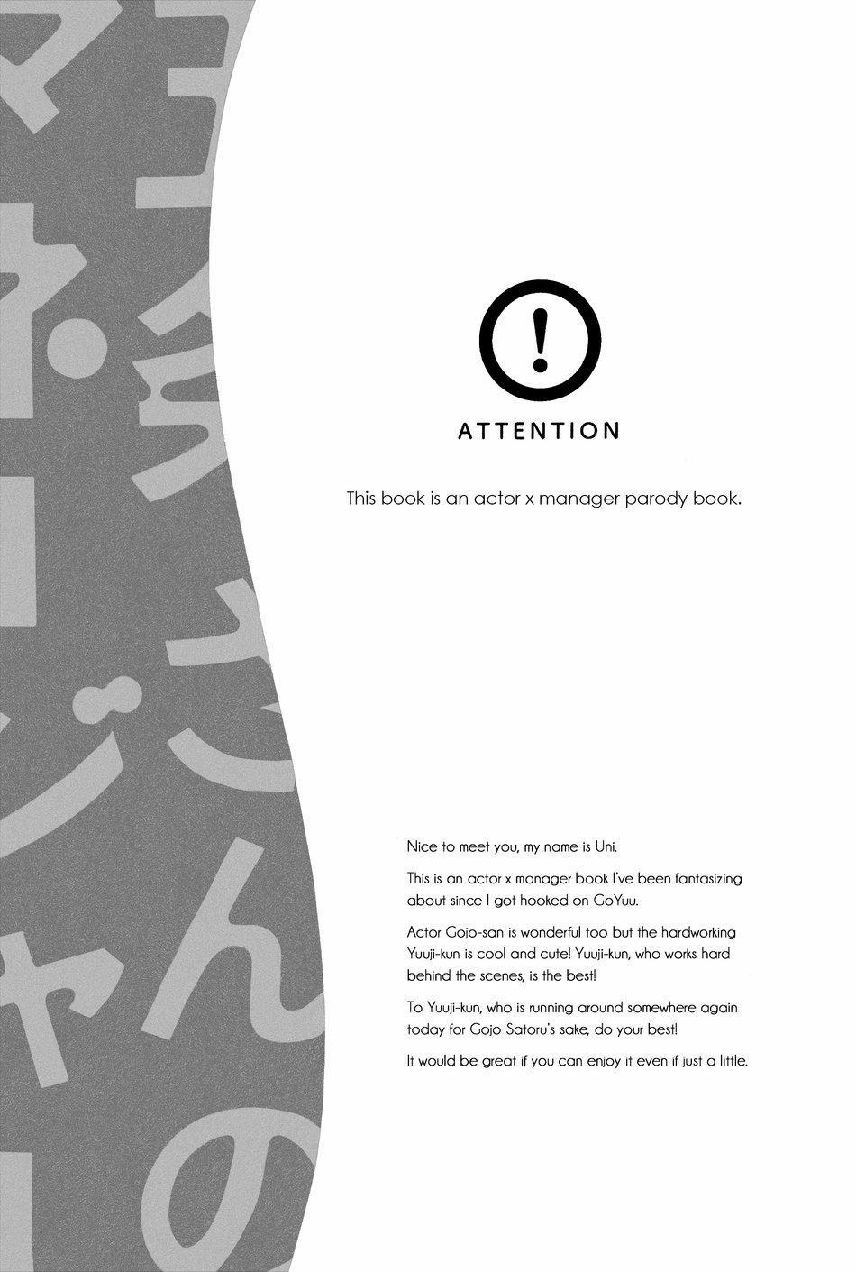 Đu Boylove Cùng Gaga Team 75 trang 3