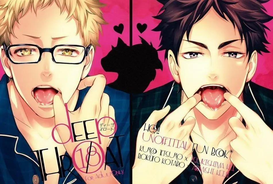 Đu Boylove Cùng Gaga Team 76 trang 1