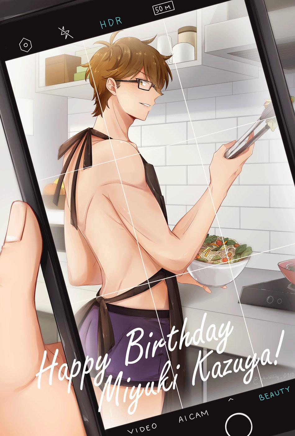 Đu Boylove Cùng Gaga Team 78 trang 1