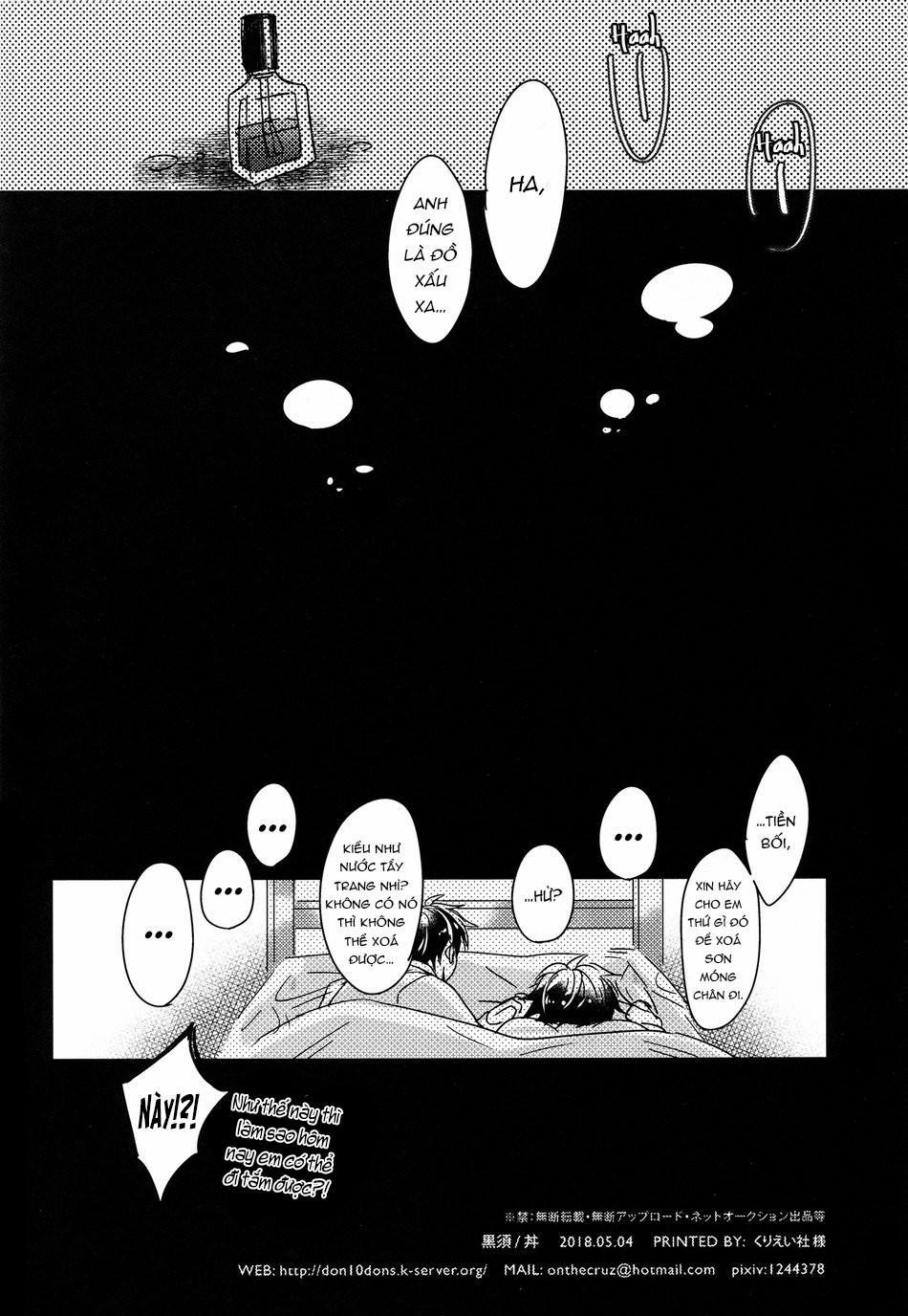 Đu Boylove Cùng Gaga Team 78 trang 15