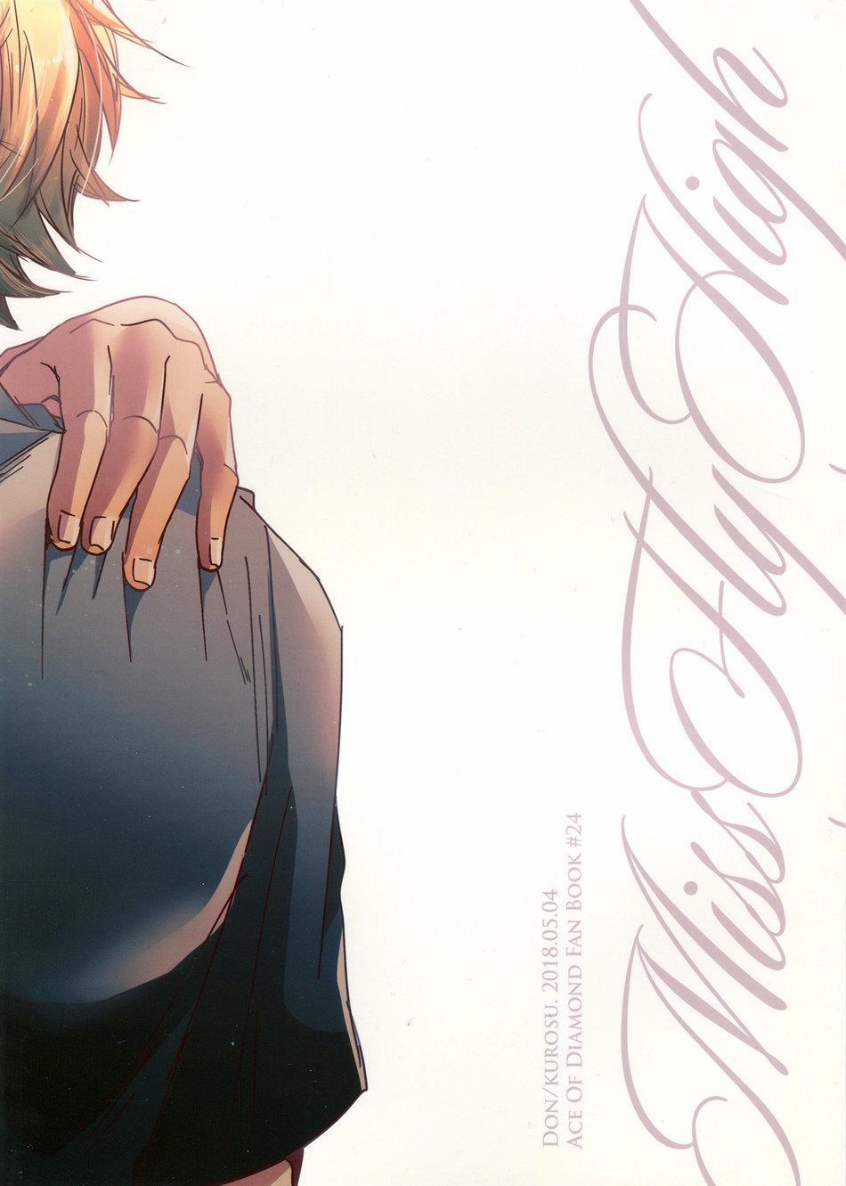 Đu Boylove Cùng Gaga Team 78 trang 3