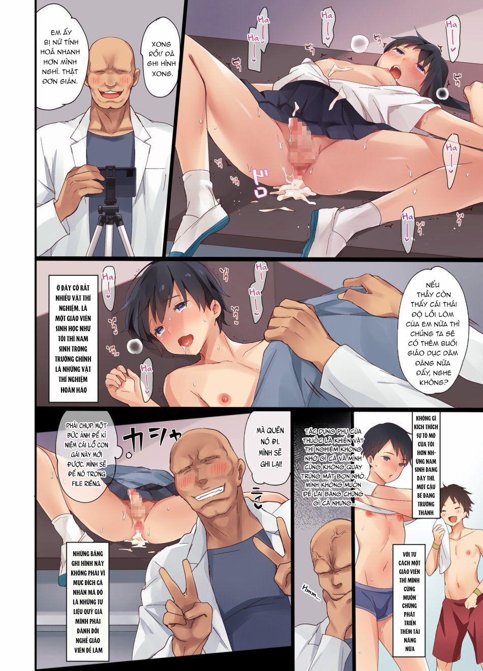 Đu Boylove Cùng Gaga Team 84 trang 6