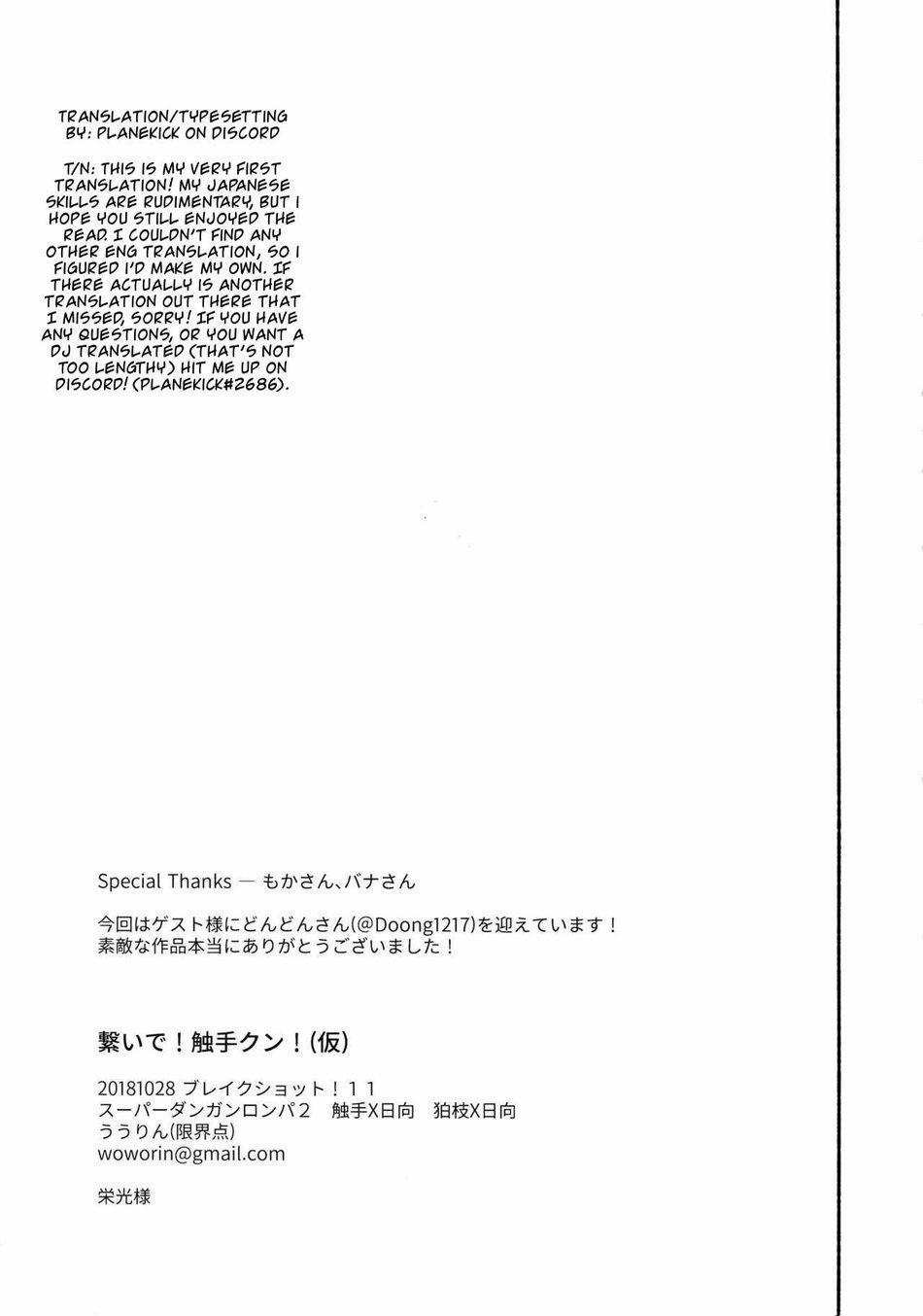 Đu Boylove Cùng Gaga Team 86.2 trang 25