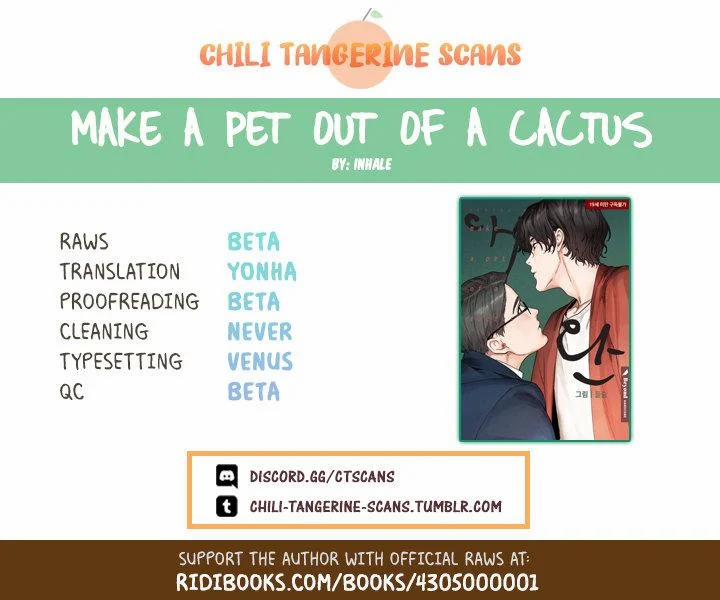 Đu Boylove Cùng Gaga Team 87.3 trang 0