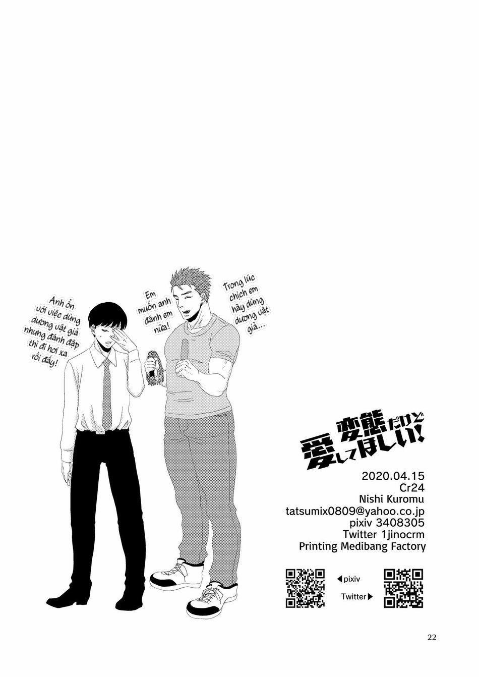 Đu Boylove Cùng Gaga Team 93 trang 19