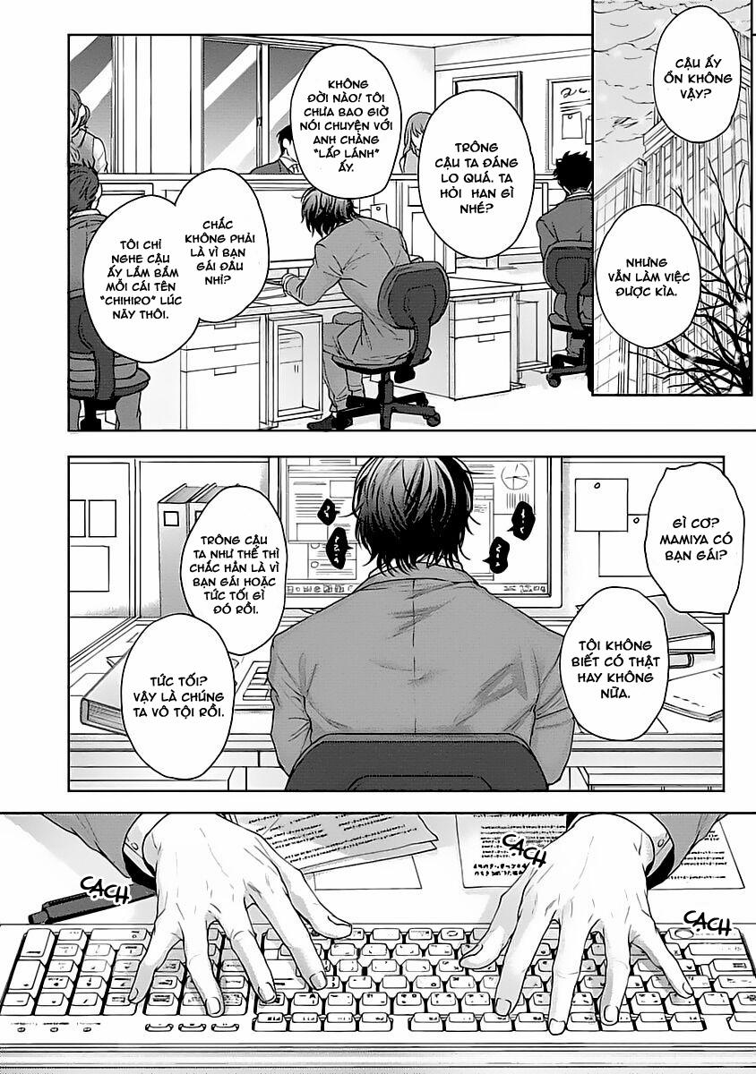 Dù Chỉ Là Bạn Nhưng Cậu Ấy Nhìn Ngon Quá 3 trang 1