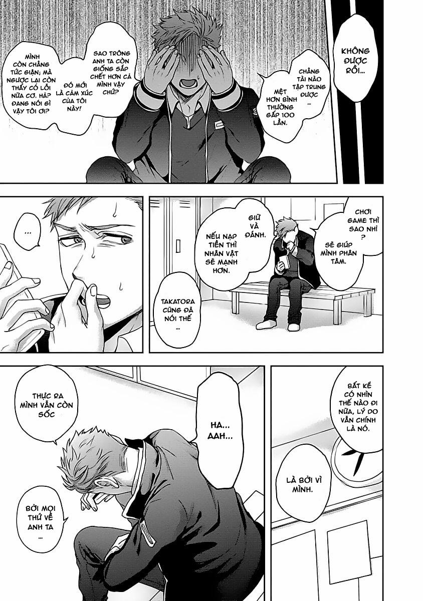 Dù Chỉ Là Bạn Nhưng Cậu Ấy Nhìn Ngon Quá 3 trang 12