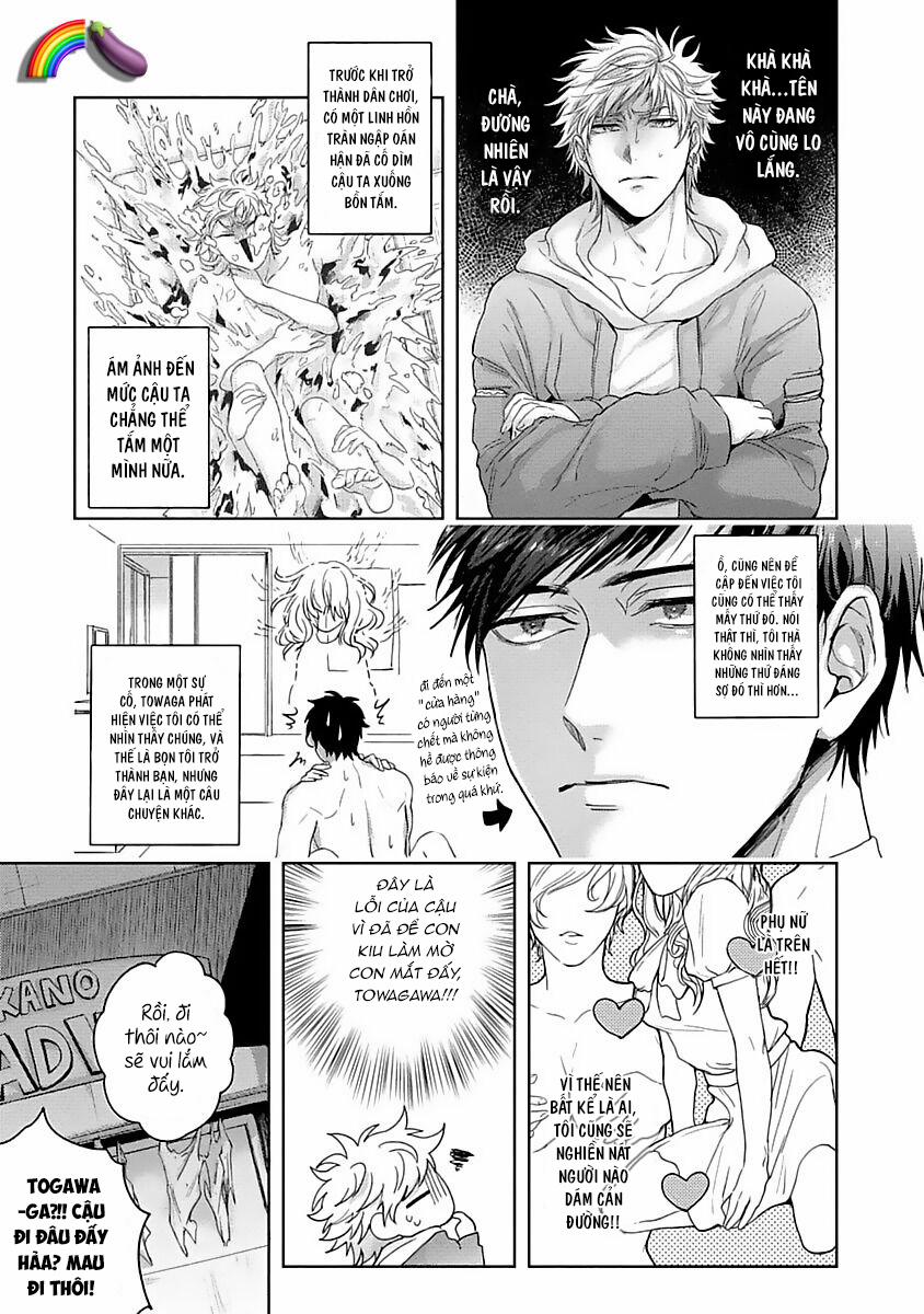 Dù Chỉ Là Bạn Nhưng Cậu Ấy Nhìn Ngon Quá 4 trang 6