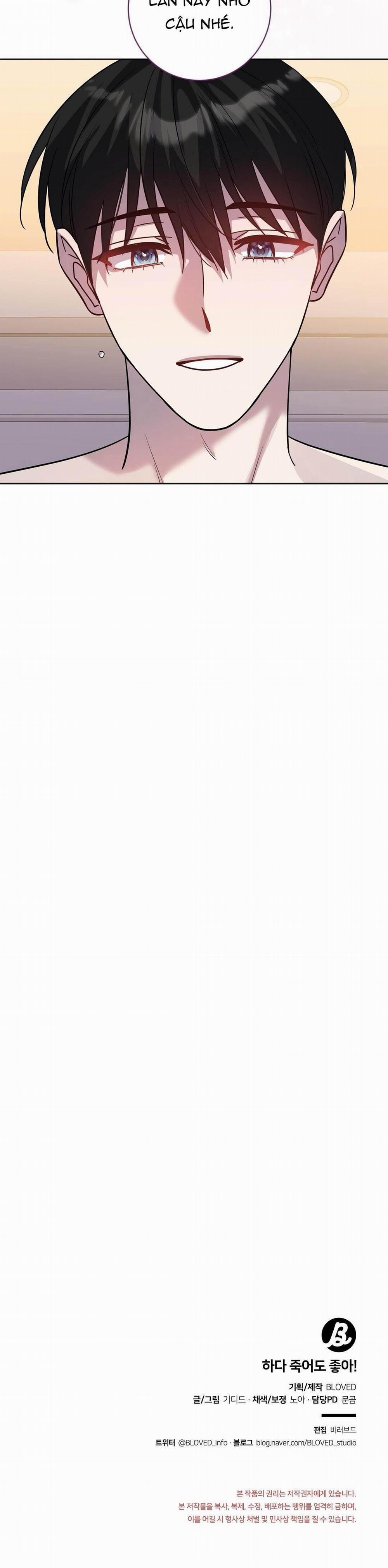 Dù Có Làm Đến Chết Cũng Được! 2 trang 39