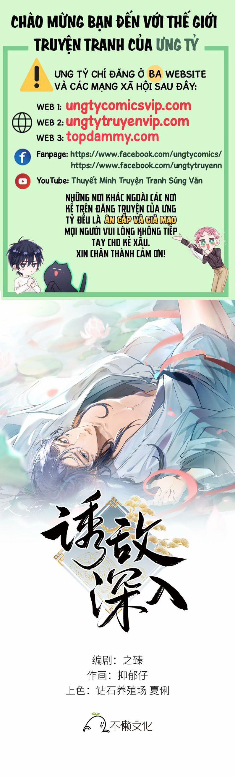 Dụ địch thâm nhập 10 trang 0