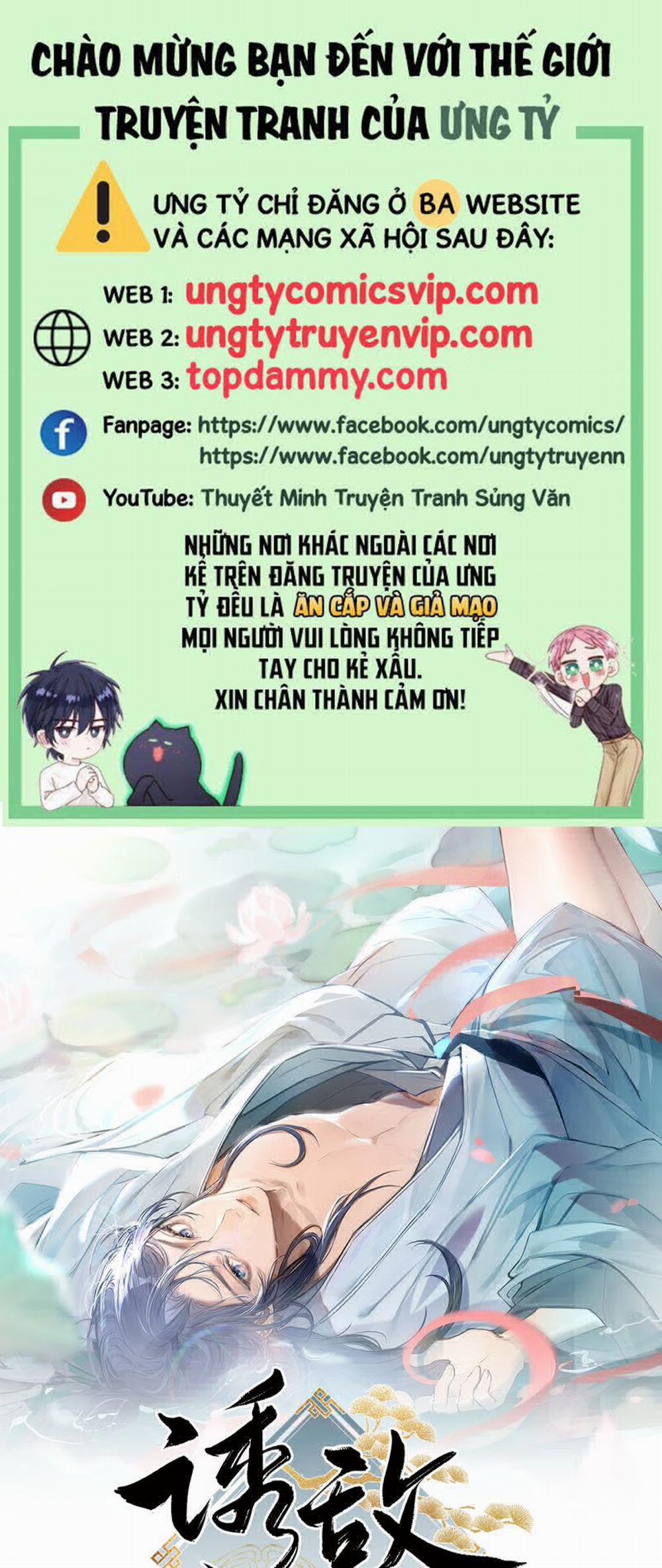 Dụ địch thâm nhập 14 trang 0