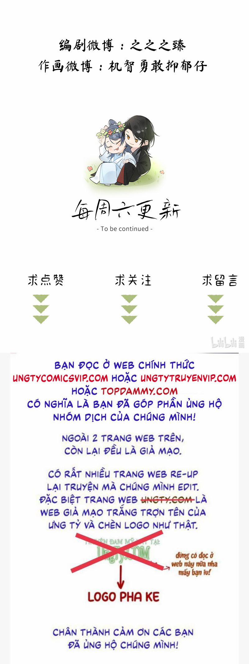 Dụ địch thâm nhập 14 trang 30